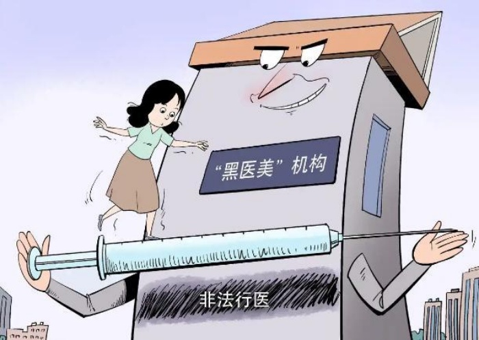 15328689328964_副本